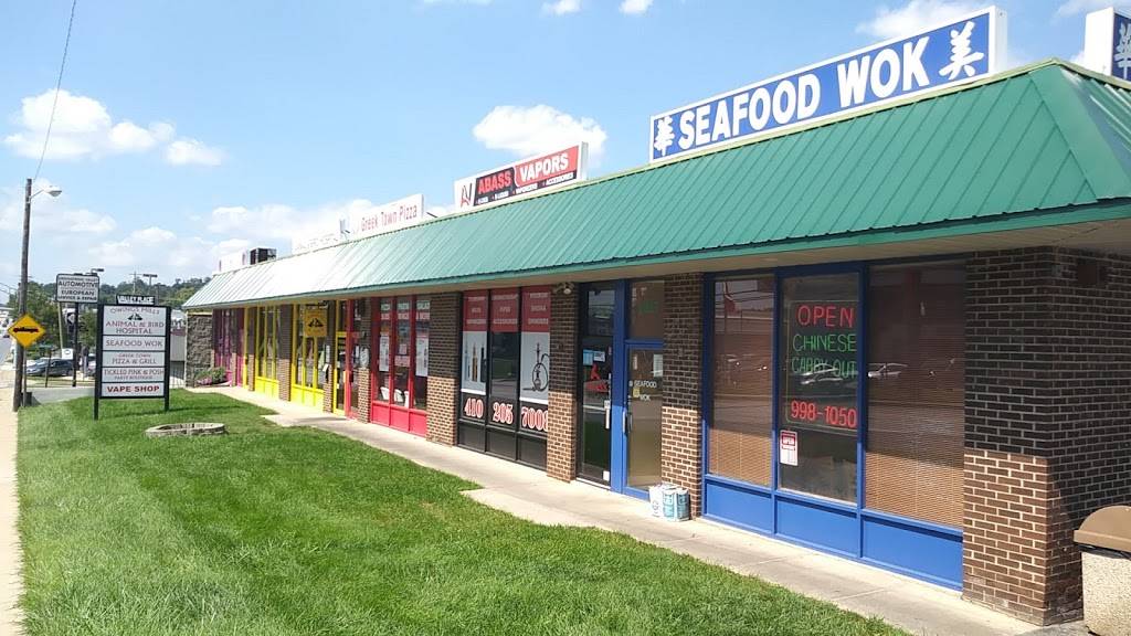 Greek Town Pizza & Grill | restaurant | 9623 Reisterstown Rd, Owings Mills, MD 21117, USA | 4109021900 OR +1 410-902-1900