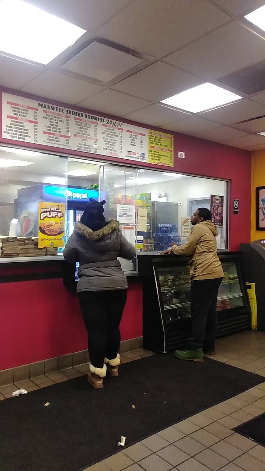 Maxwell Street Express | restaurant | 7901 S Wentworth Ave, Chicago, IL 60620, USA | 7739527655 OR +1 773-952-7655