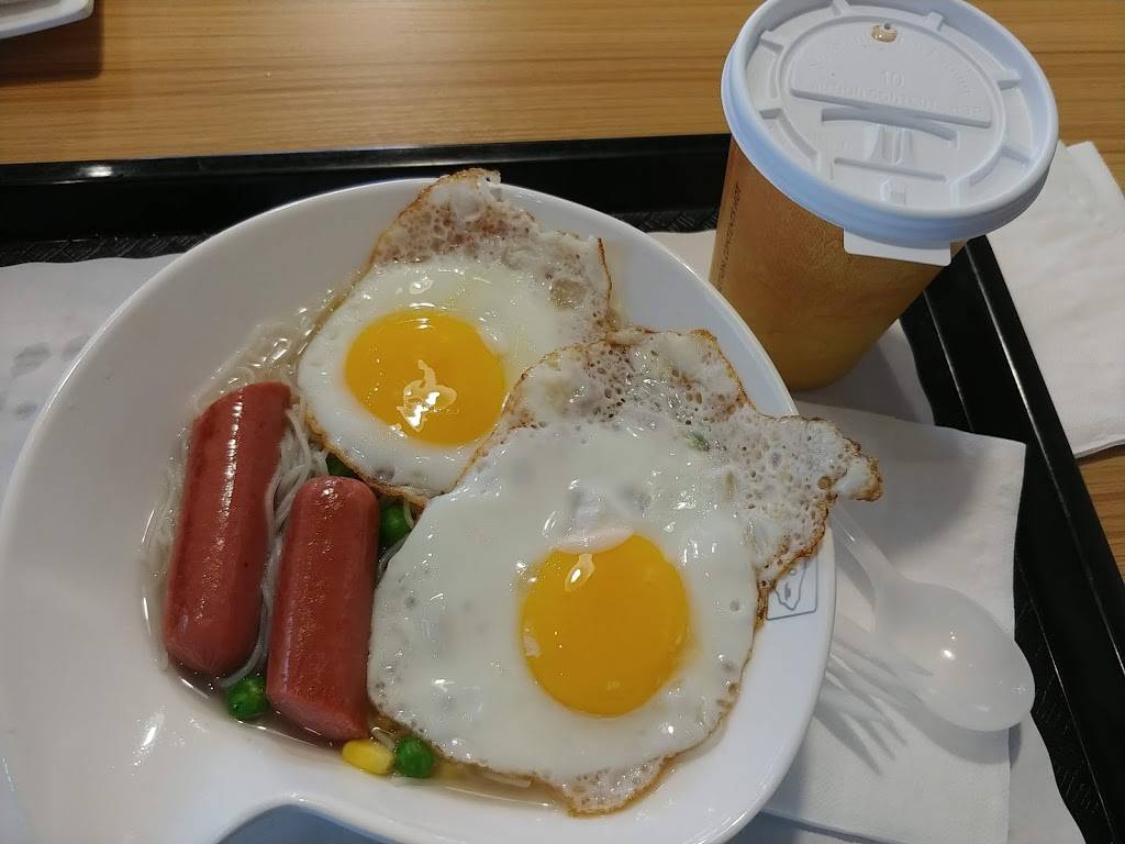 Po Toi O Tea House | cafe | 82-53 Broadway, Elmhurst, NY 11373, USA | 7184570318 OR +1 718-457-0318