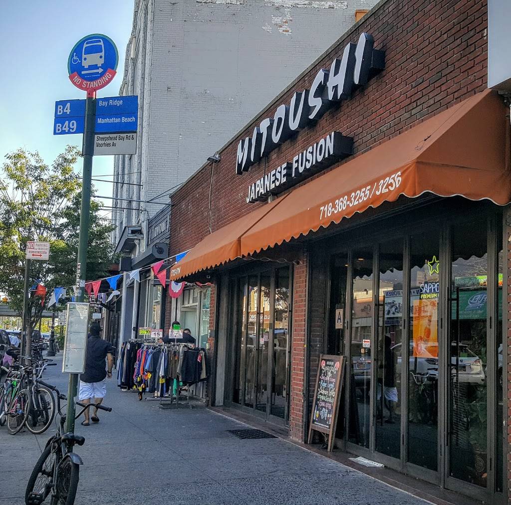 Mitoushi | restaurant | 1714 Sheepshead Bay Rd, Brooklyn, NY 11235, USA | 7183683255 OR +1 718-368-3255