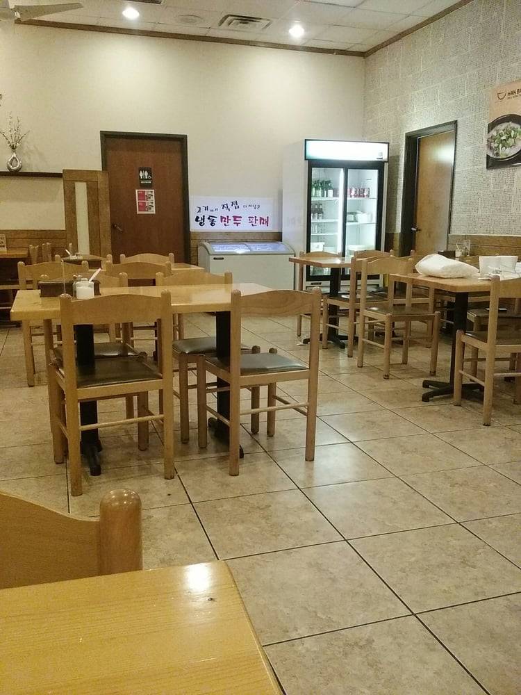 La Hanbat | restaurant | 2257 Royal Ln #101, Dallas, TX 75229, USA | 9724842002 OR +1 972-484-2002