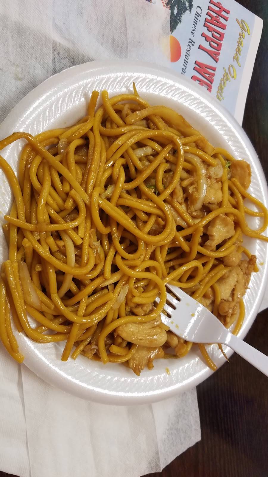 Happy Wok | restaurant | 467 Turner McCall Blvd NE, Rome, GA 30165, USA | 7062048676 OR +1 706-204-8676