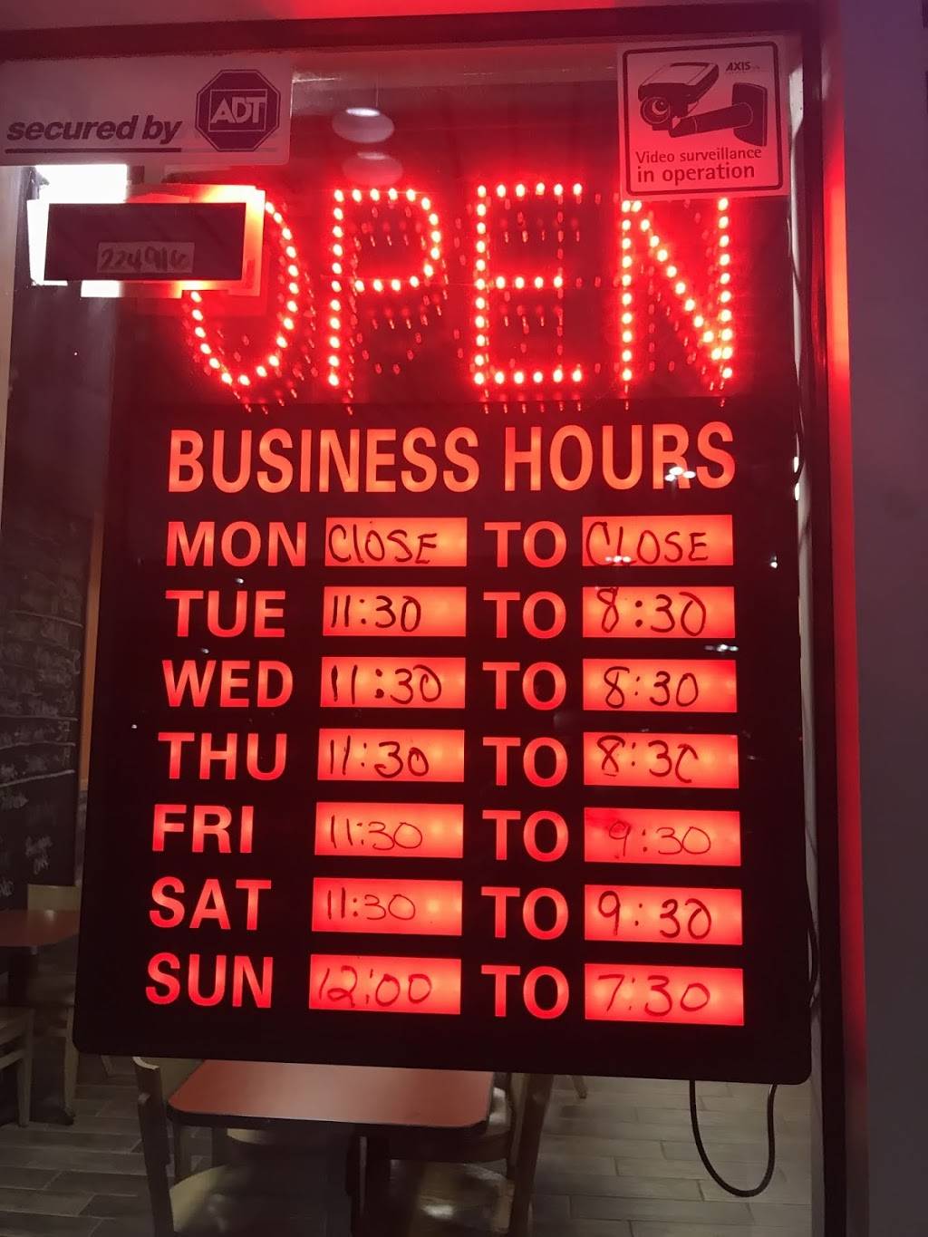 Smoke-In-The CITY | restaurant | 7045 Berry Rd, Accokeek, MD 20607, USA | 2403906565 OR +1 240-390-6565