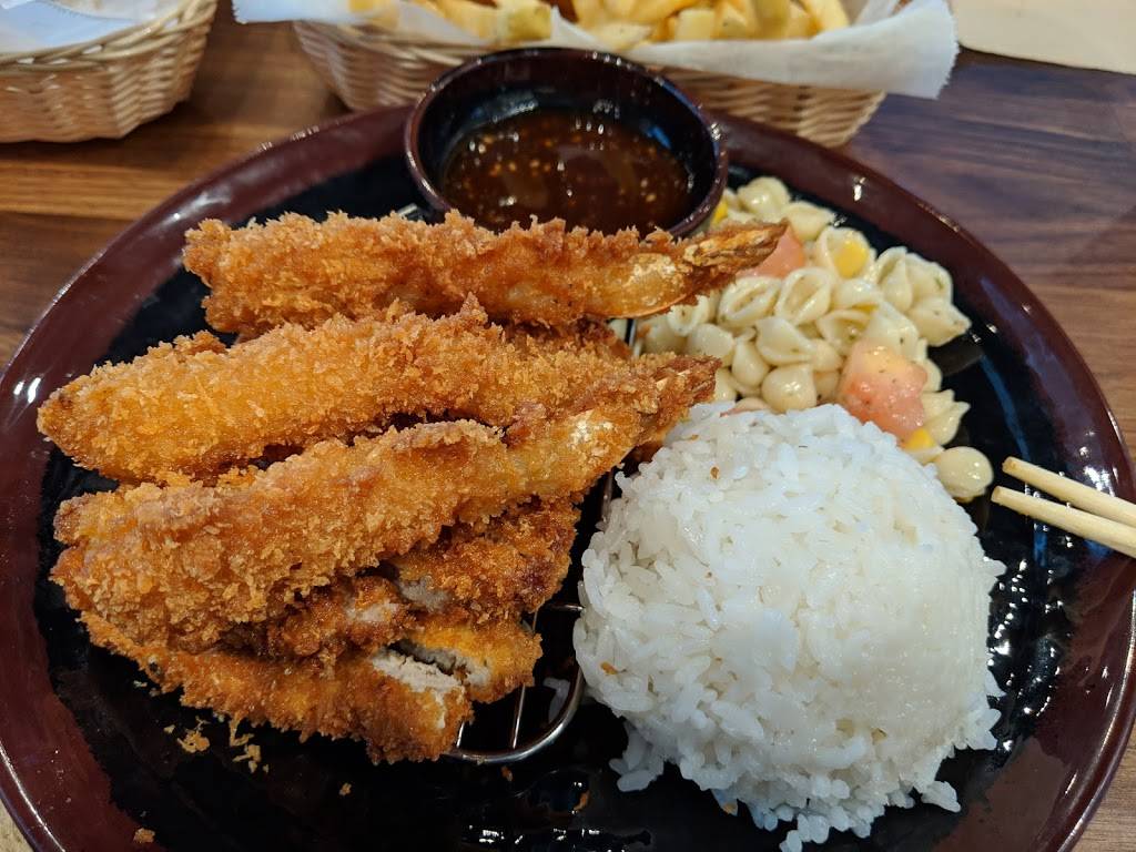 Katsu Bar & Noodle | restaurant | 15556 Cutten Rd Ste.500, Houston, TX 77070, USA | 8326990561 OR +1 832-699-0561