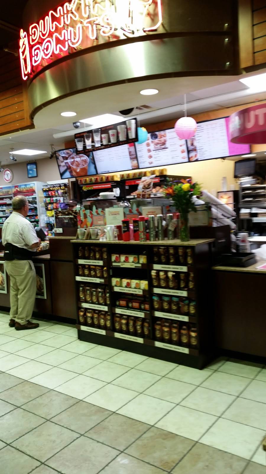 Dunkin Donuts | cafe | 7235 N Caldwell Ave, Niles, IL 60714, USA | 8476479474 OR +1 847-647-9474