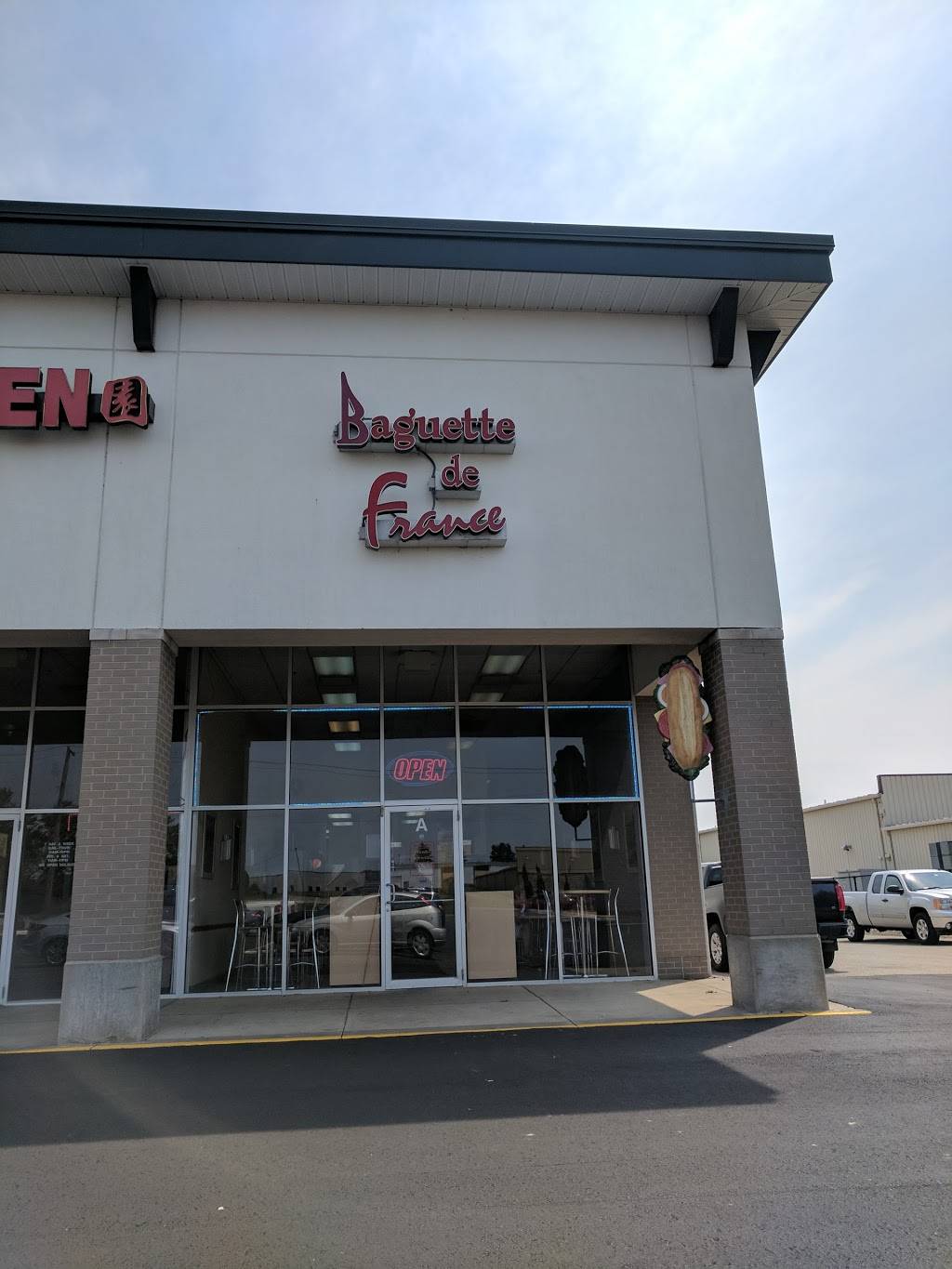 Baguette De France | restaurant | 1332 Hilltop Rd # A, St Joseph, MI 49085, USA | 2699839595 OR +1 269-983-9595