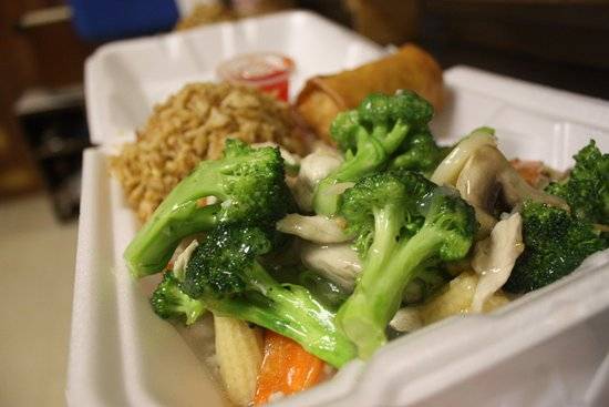 China Wok | restaurant | 7234 W McNab Rd, North Lauderdale, FL 33068, USA | 9547182620 OR +1 954-718-2620