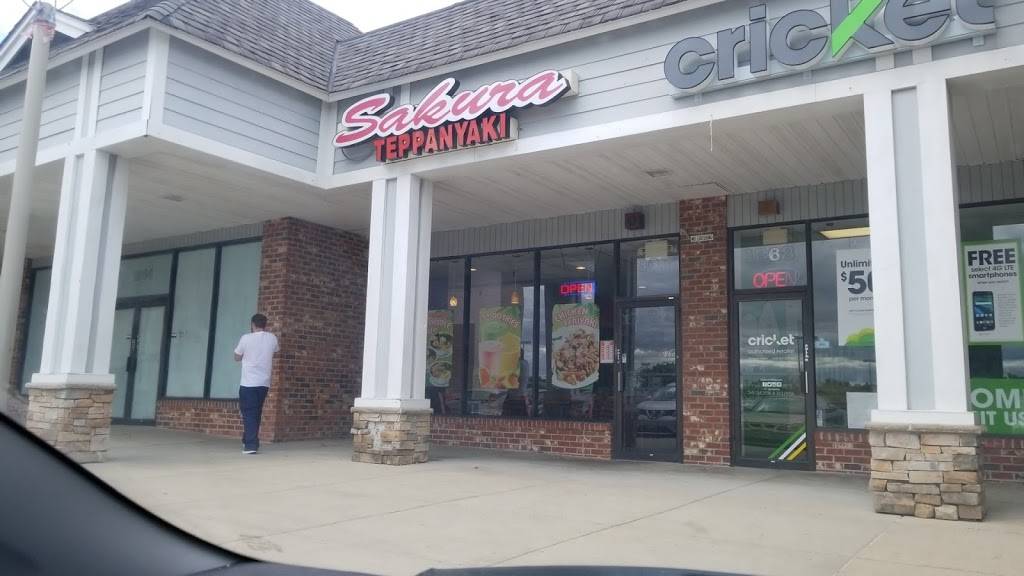 Sakura Teppanyaki Inc | restaurant | 1366 Martin Blvd, Middle River, MD 21220, USA | 4106862003 OR +1 410-686-2003