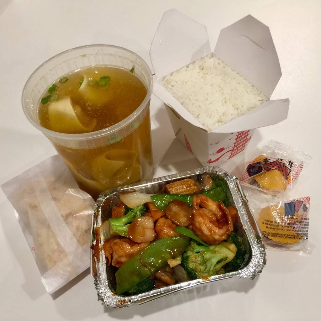 Super Wok | restaurant | 2430 Vanderbilt Beach Rd, Naples, FL 34109, USA | 2395969887 OR +1 239-596-9887