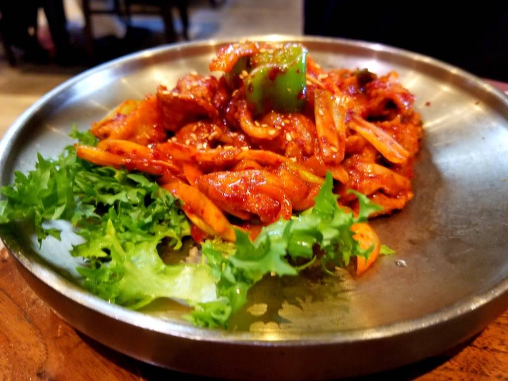 Tang | restaurant | 196-50 Northern Blvd, Flushing, NY 11358, USA | 7182797080 OR +1 718-279-7080