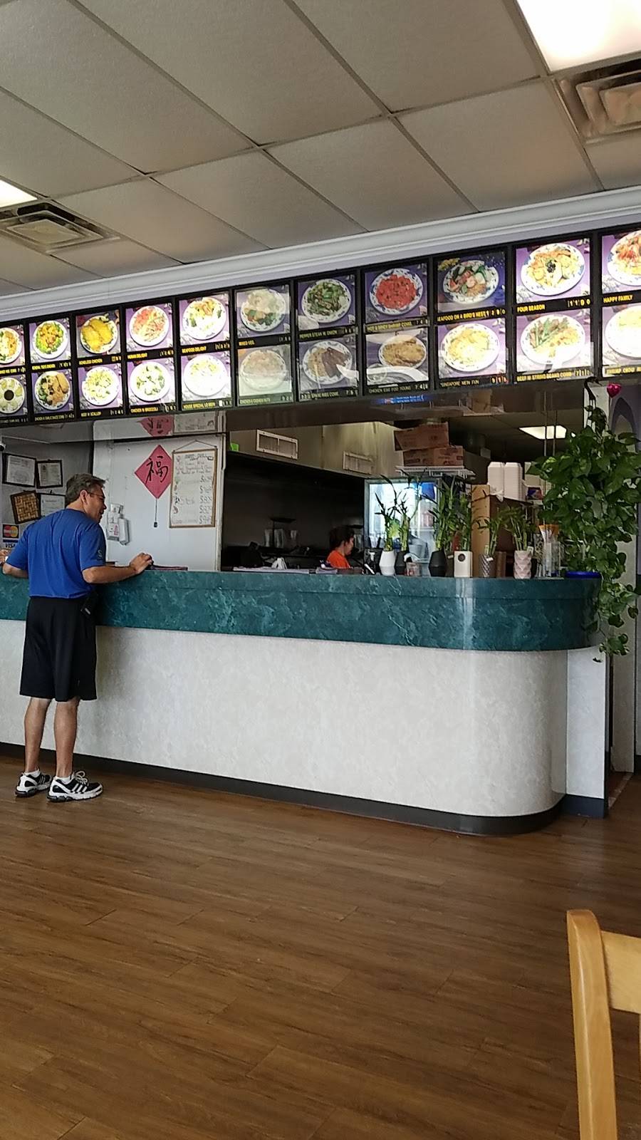 China Wok | restaurant | 18774 US-441, Mt Dora, FL 32757, USA | 3523833682 OR +1 352-383-3682