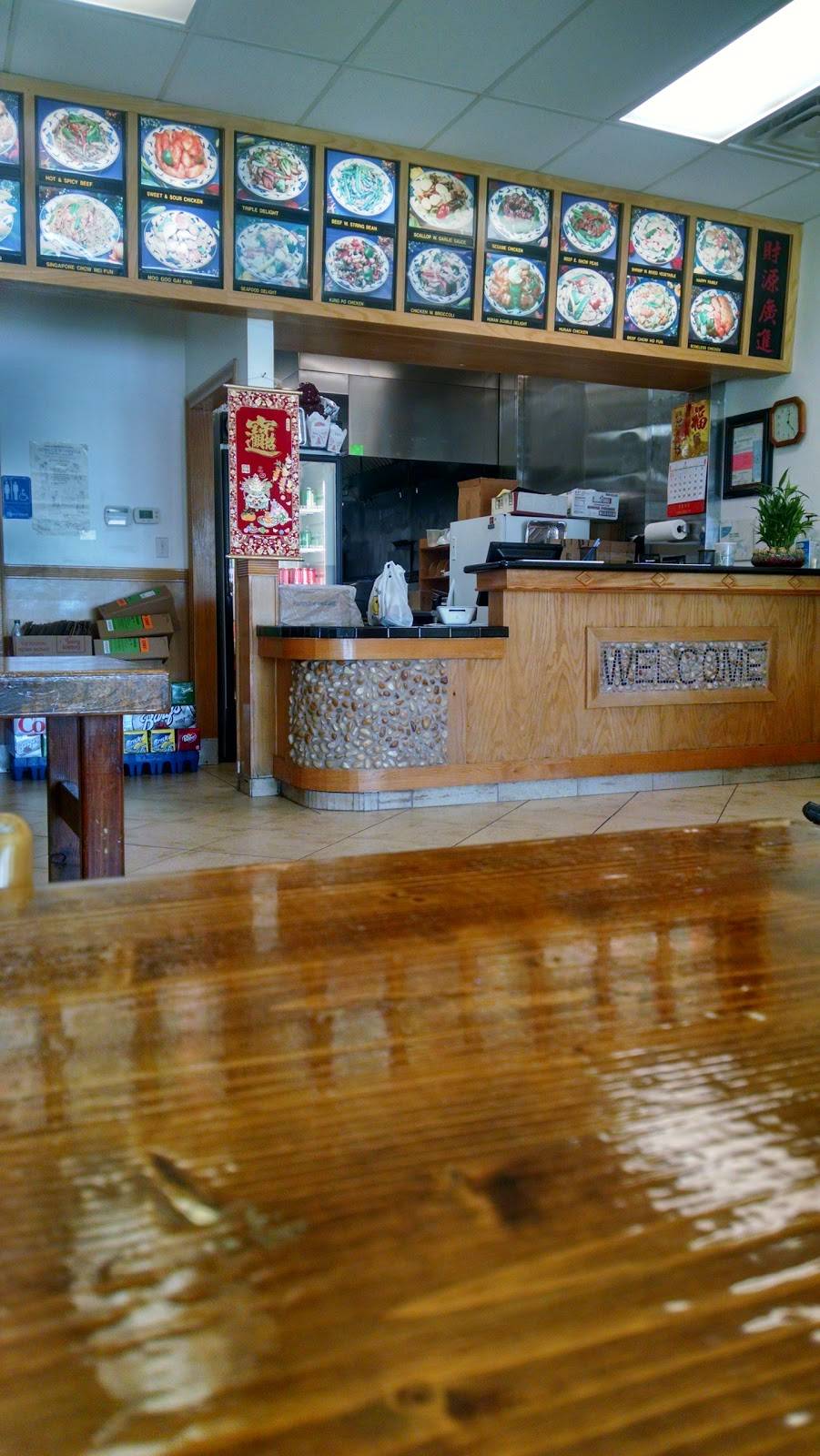 New China Chinese Restaurant | restaurant | 321 West Rd, Ocoee, FL 34761, USA | 4076542888 OR +1 407-654-2888