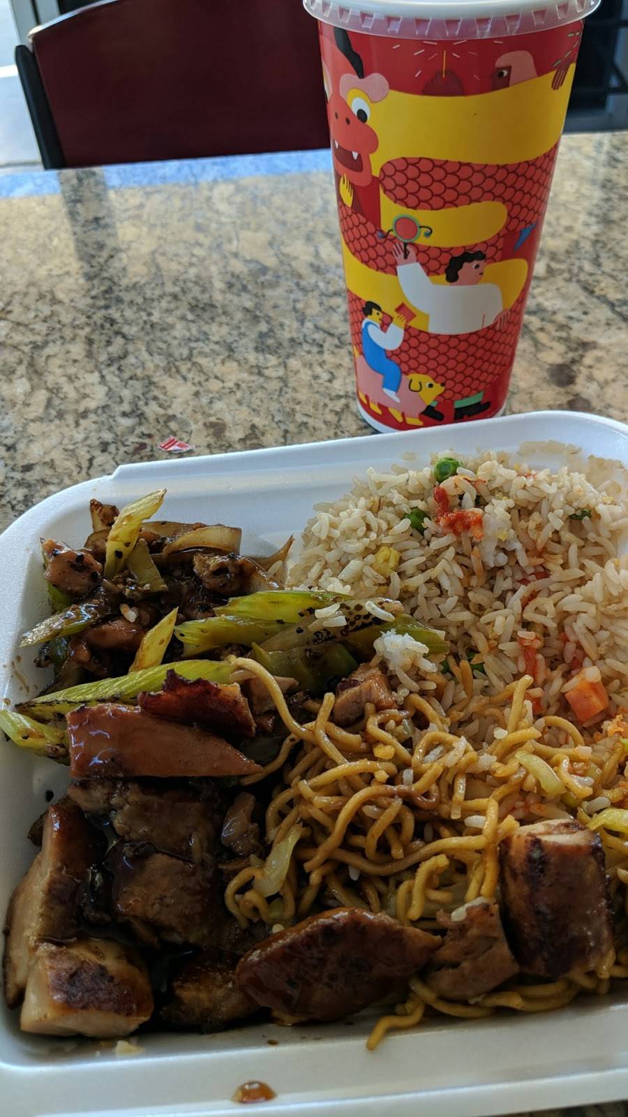 Panda Express | meal takeaway | 756 S Gilbert Rd, Gilbert, AZ 85296, USA | 4806327065 OR +1 480-632-7065