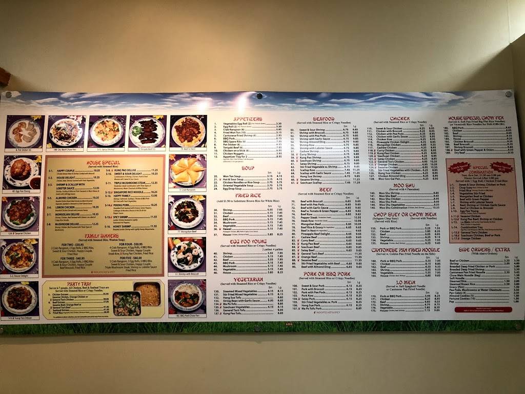 Chinese Ho Carryout | meal takeaway | 27W183 Geneva Rd, Winfield, IL 60190, USA | 6306531188 OR +1 630-653-1188