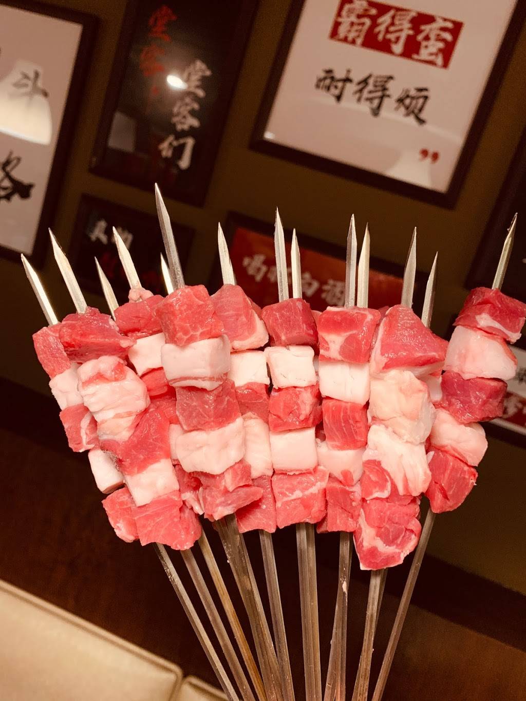 串门儿串吧罗兰岗店 | restaurant | 18797 Colima Rd, Rowland Heights, CA 91748, USA | 9802888777 OR +1 980-288-8777