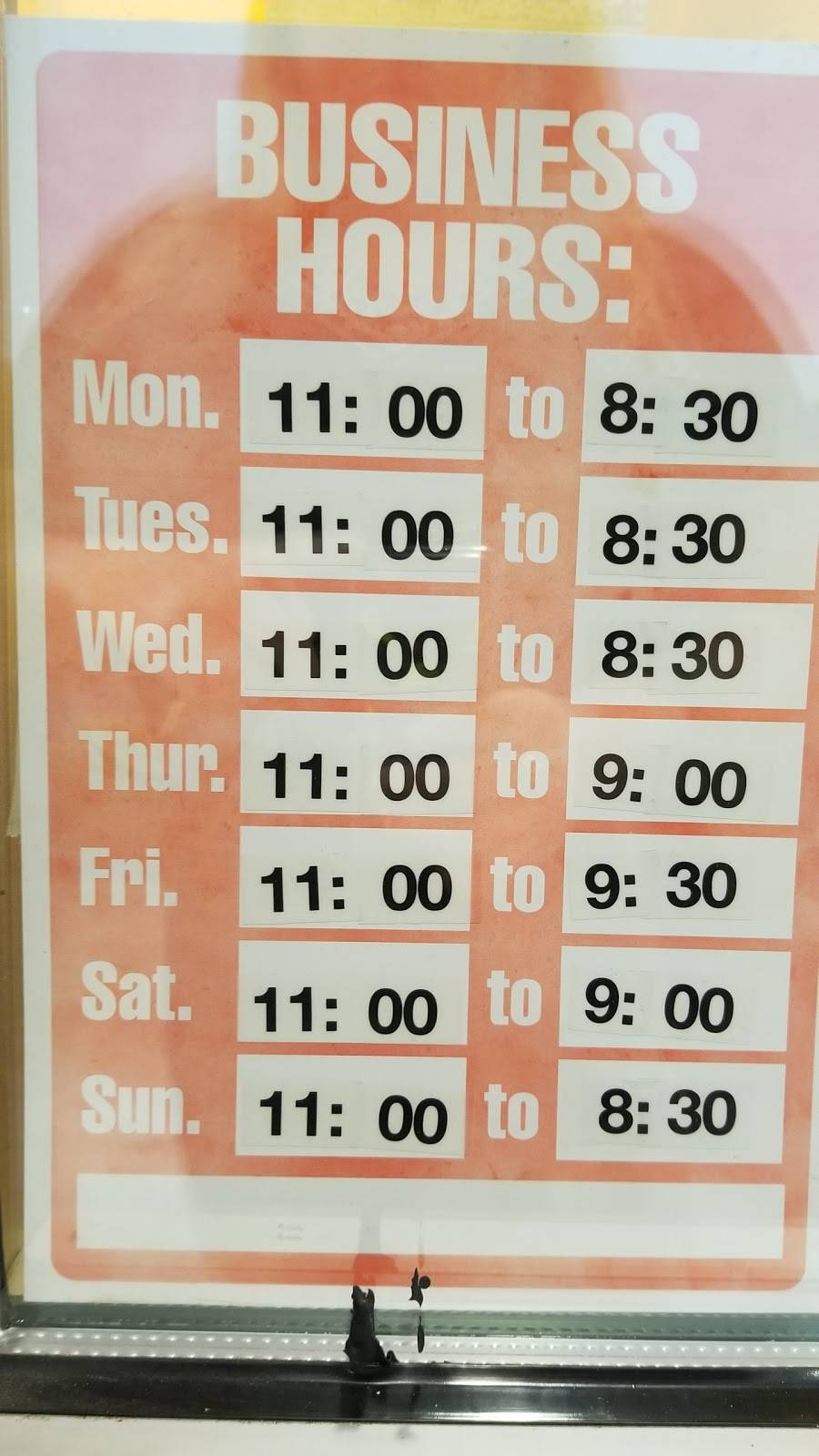 Mexico Lindo | restaurant | 5228 Philomath Blvd, Corvallis, OR 97333, USA | 5417520201 OR +1 541-752-0201