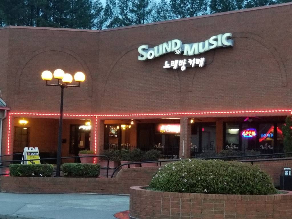 Sound of Music Karaoke Restaurant | night club | 3525 Mall Blvd NW, Duluth, GA 30096, USA | 6786912078 OR +1 678-691-2078