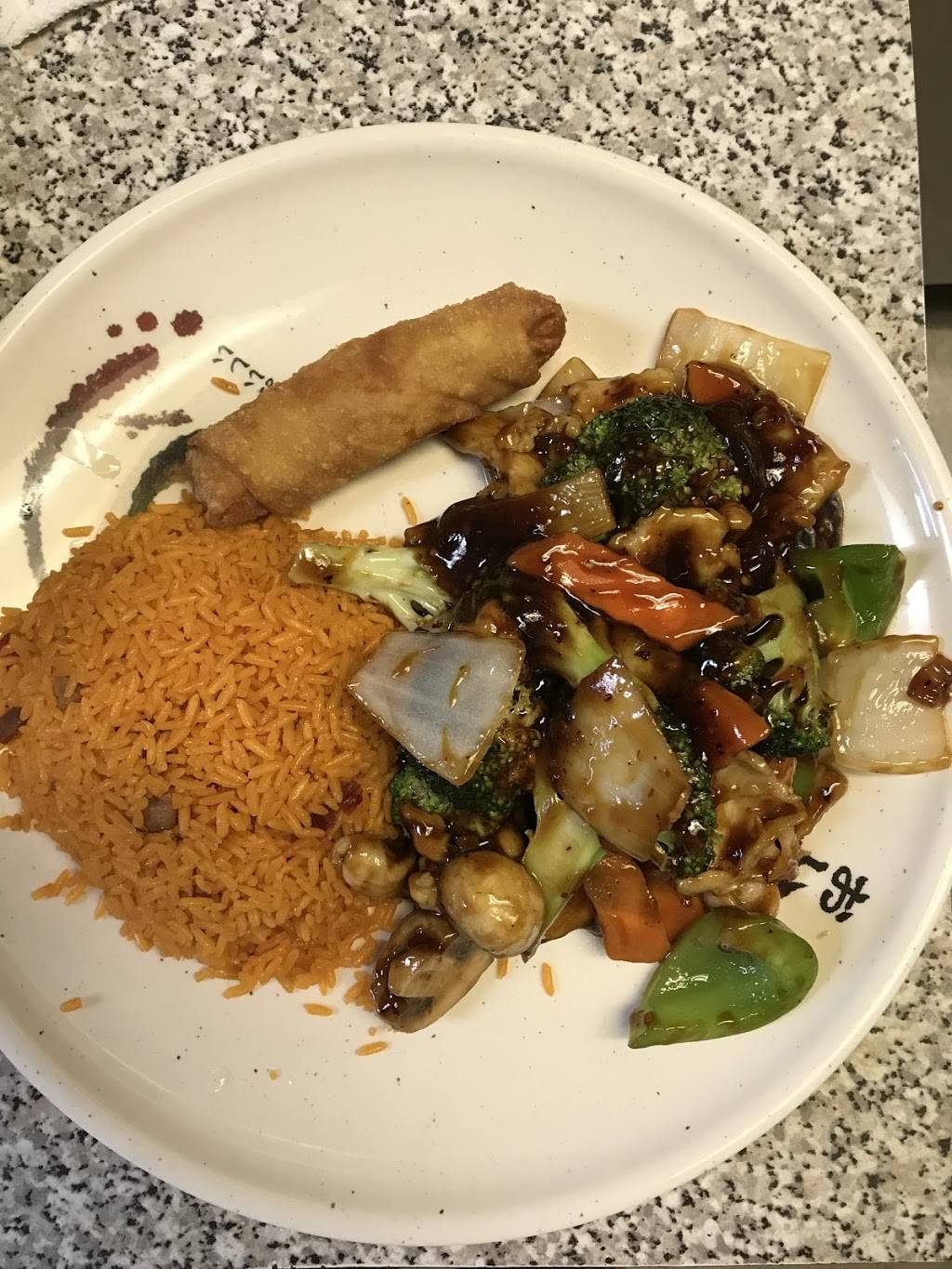 Overseas Chinese Restaurant | restaurant | 450 E Linn St, Canton, IL 61520, USA | 3096471927 OR +1 309-647-1927