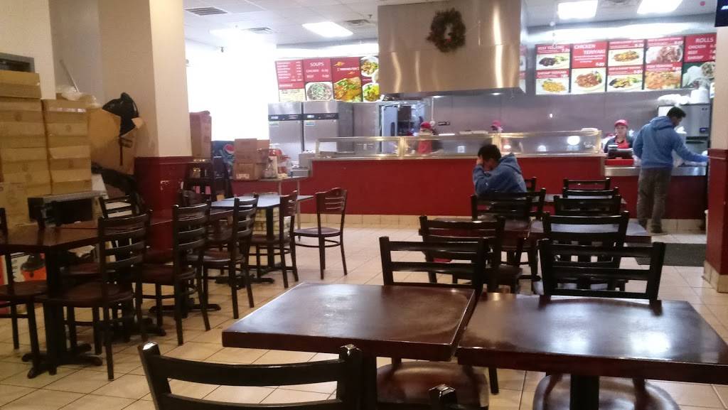 Teriyaki express Japanese Grill | restaurant | 1425 University Blvd E, Hyattsville, MD 20783, USA | 3014081011 OR +1 301-408-1011