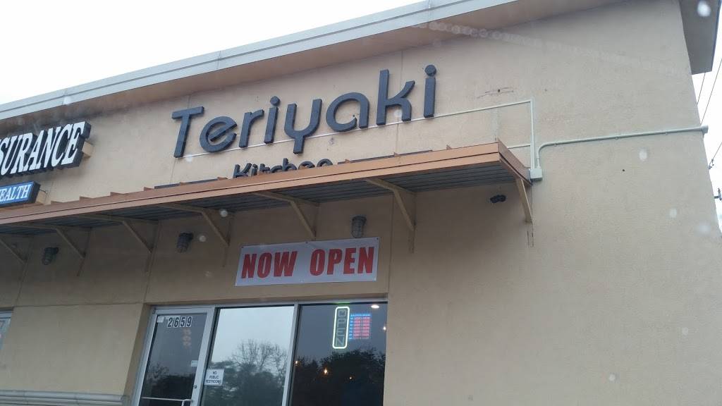 Teriyaki Kitchen | restaurant | 2659 Gessner Rd, Houston, TX 77080, USA | 7132390654 OR +1 713-239-0654