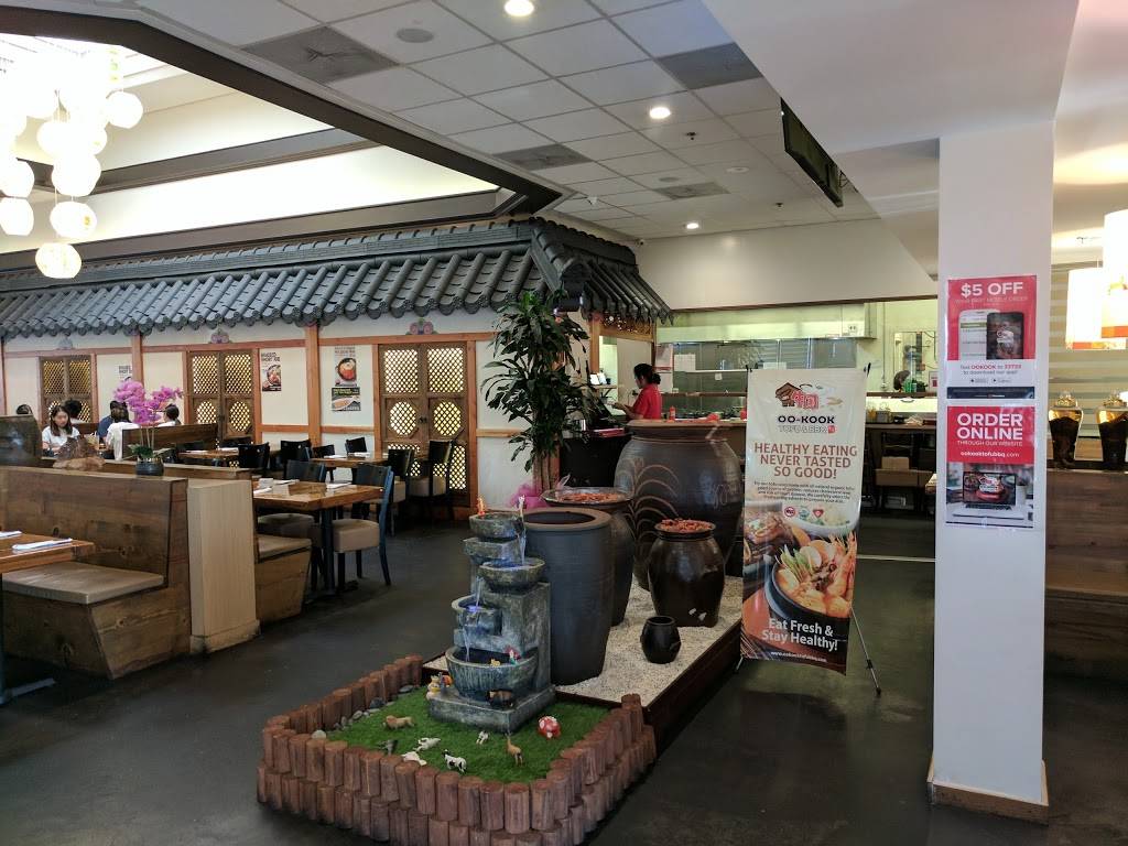 Oo-Kook Tofu & BBQ | restaurant | 2201 W Commonwealth Ave, Alhambra, CA 91803, USA | 6262898494 OR +1 626-289-8494