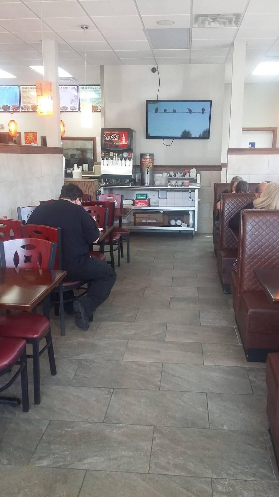 Fuji Japanese Express | restaurant | 588 Cummings St, Abingdon, VA 24210, USA | 2767397997 OR +1 276-739-7997