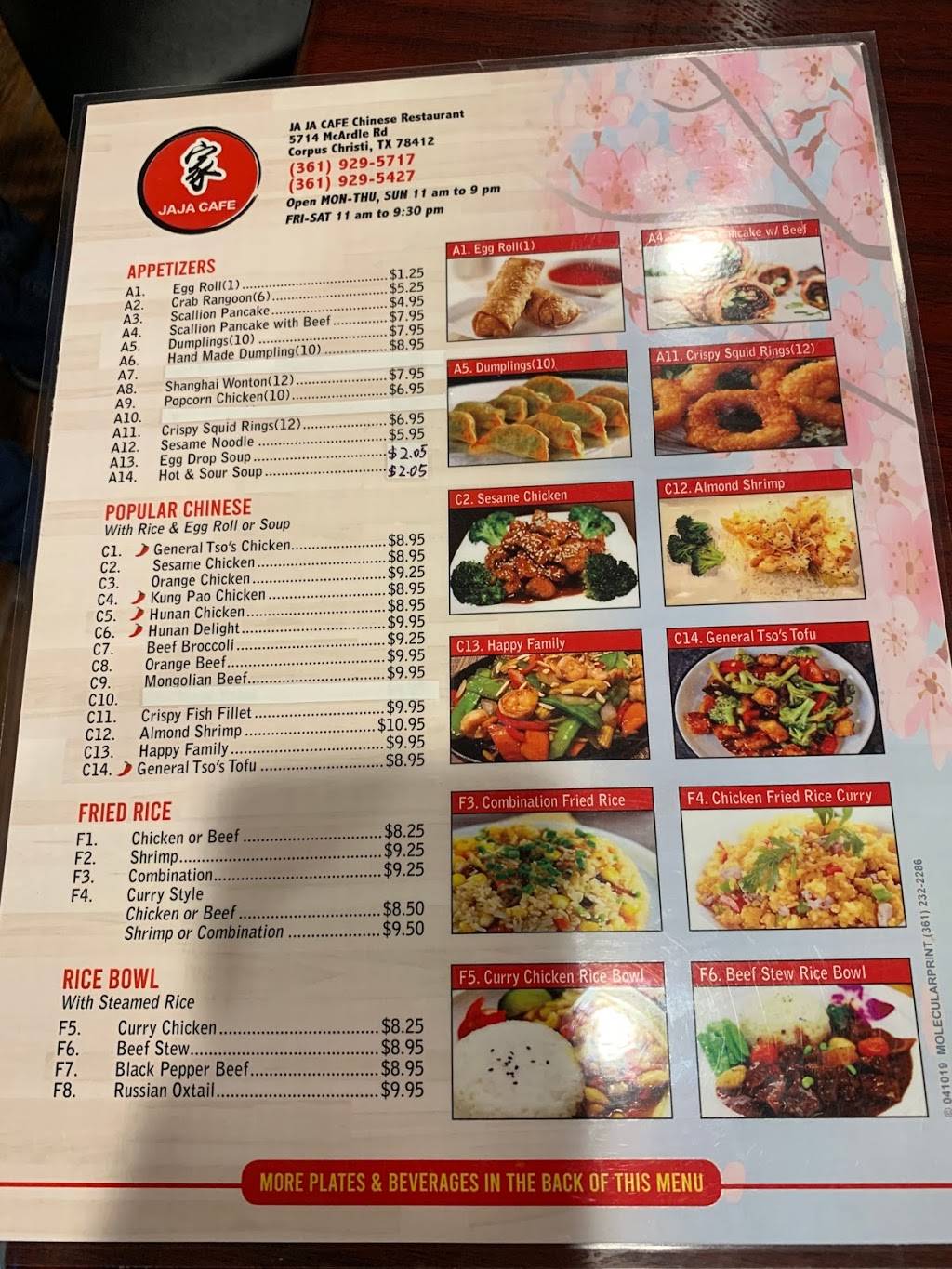 JaJa Cafe | restaurant | 5714 McArdle Rd, Corpus Christi, TX 78412, USA | 3619295717 OR +1 361-929-5717