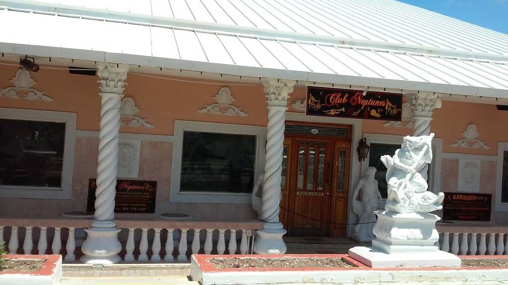 The Fish Grill | restaurant | 75 N Federal Hwy, Dania Beach, FL 33004, USA | 9542512361 OR +1 954-251-2361