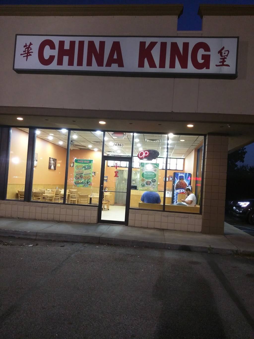 China King | restaurant | 16960 13 Mile Rd, Roseville, MI 48066, USA | 5867713388 OR +1 586-771-3388