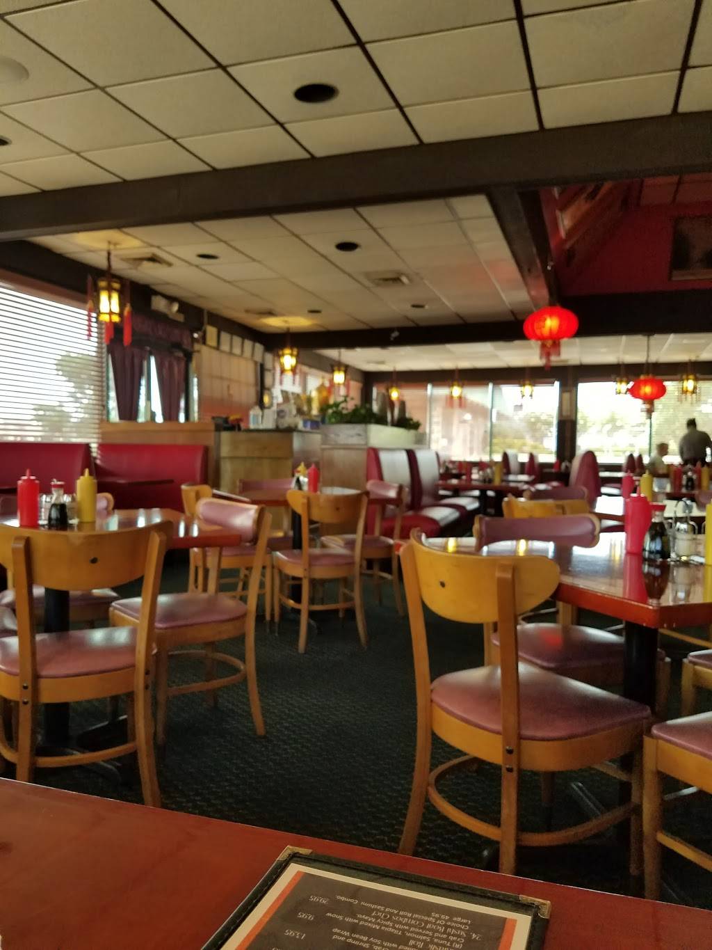 Peking | restaurant | 1614 N Hwy 45 Frontage Rd, Columbus, MS 39705, USA | 6623289956 OR +1 662-328-9956