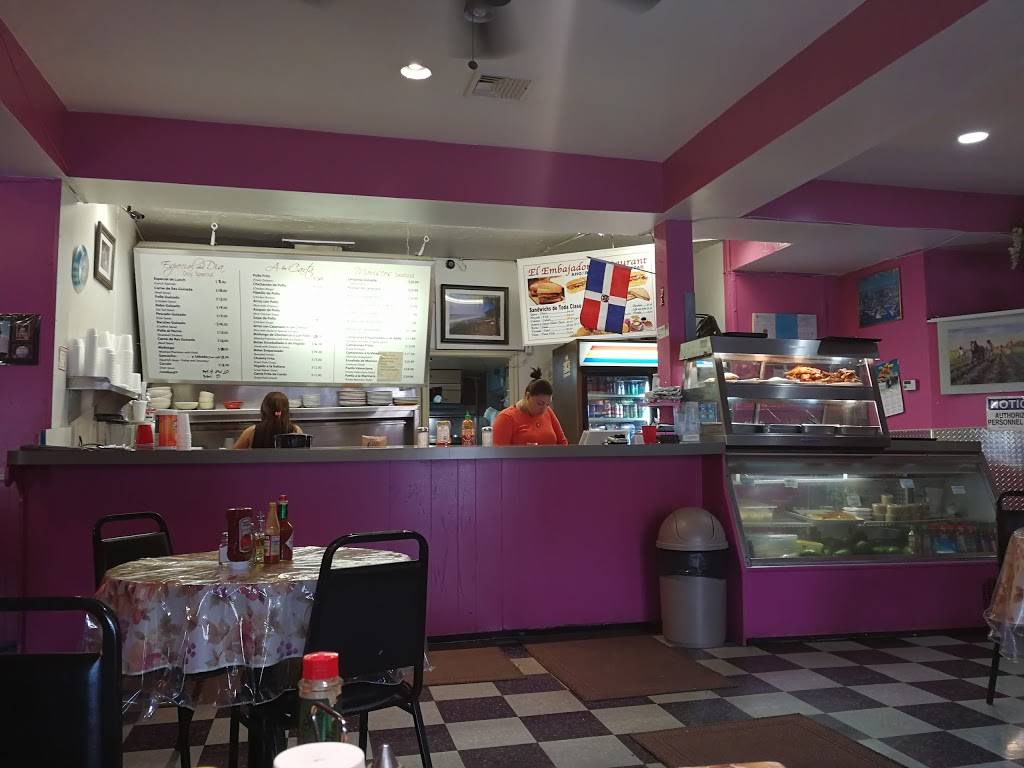 El Embajador Restaurant | restaurant | 3371 Washington St, Jamaica Plain, MA 02130, USA | 6175246812 OR +1 617-524-6812