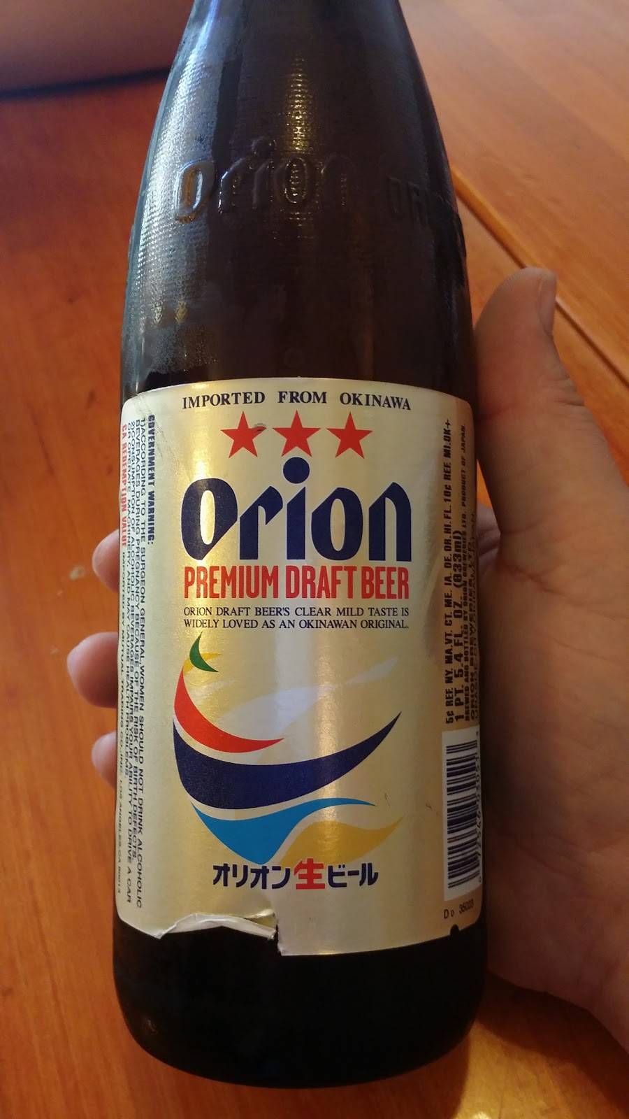 Kobe Sake | restaurant | 312 El Camino Real, San Bruno, CA 94066, USA | 6508663278 OR +1 650-866-3278