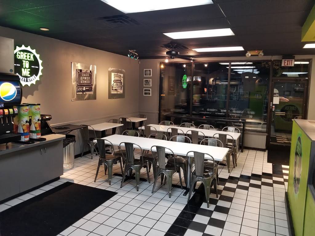 Greek To Me | restaurant | 3415 Dixie Hwy, Erlanger, KY 41018, USA | 8597273000 OR +1 859-727-3000