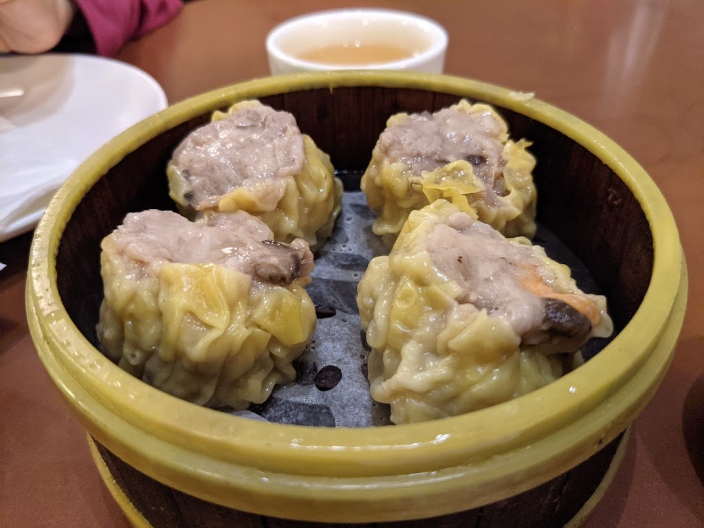 Harbor City Restaurant | restaurant | 707 S King St, Seattle, WA 98104, USA | 2066212228 OR +1 206-621-2228