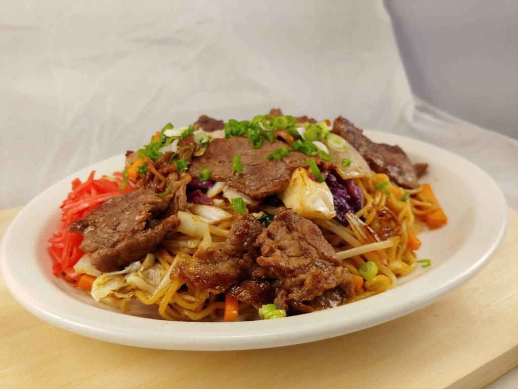 Oishi Grill | restaurant | 1110 W Anaheim St Suite #3, Wilmington, CA 90744, USA | 3109352266 OR +1 310-935-2266