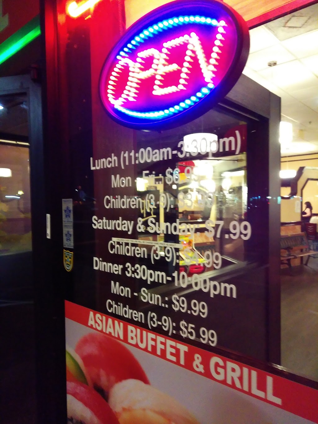 China Buffet | restaurant | 2111 N University Dr, Sunrise, FL 33322, USA | 9545729018 OR +1 954-572-9018