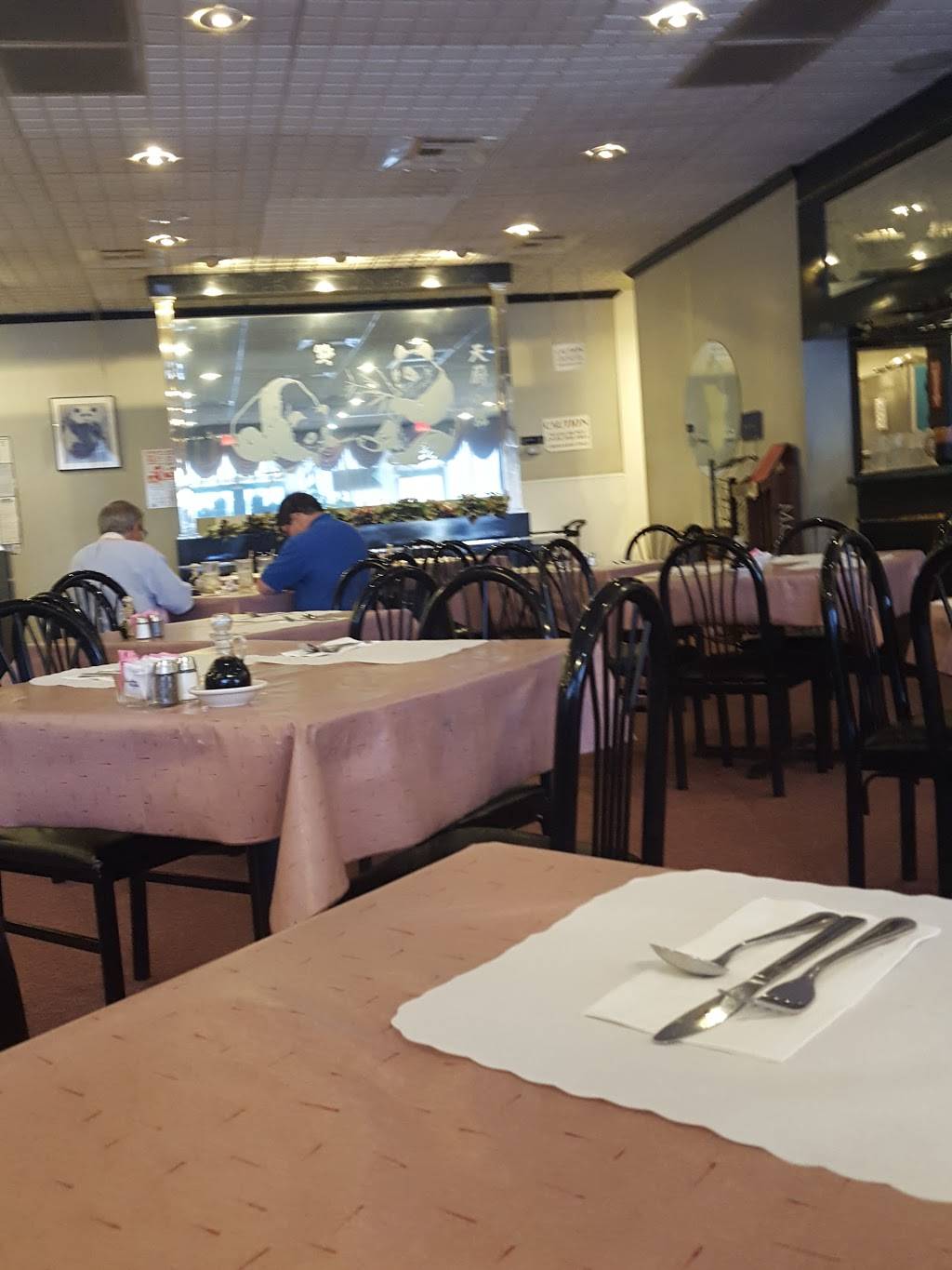 Panda Garden | restaurant | 1043 Eldridge Rd, Sugar Land, TX 77478, USA | 2812427728 OR +1 281-242-7728