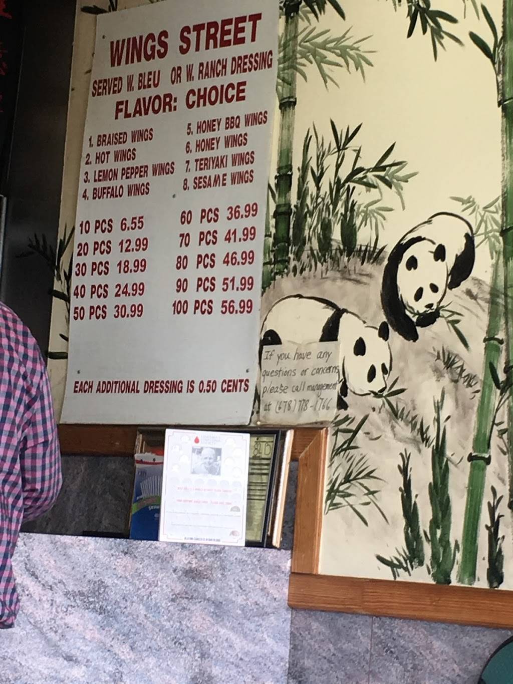 China Panda | restaurant | 4919 Flat Shoals Pkwy # 206, Decatur, GA 30034, USA | 6784186351 OR +1 678-418-6351