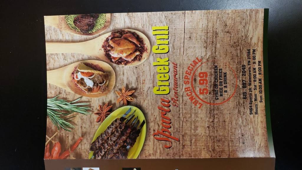 Sparta Greek Restaurant | restaurant | 9464 Sparta Pike, Watertown, TN 37184, USA | 6156972045 OR +1 615-697-2045