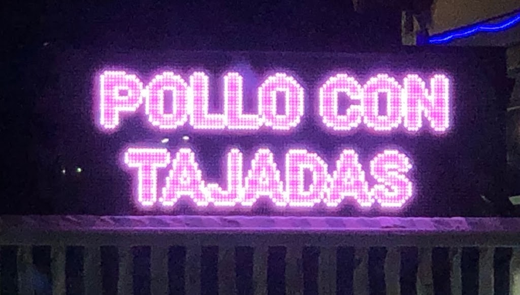 Pupuseria Los Quintero | restaurant | 504 S Richey St, Pasadena, TX 77506, USA | 2812213650 OR +1 281-221-3650