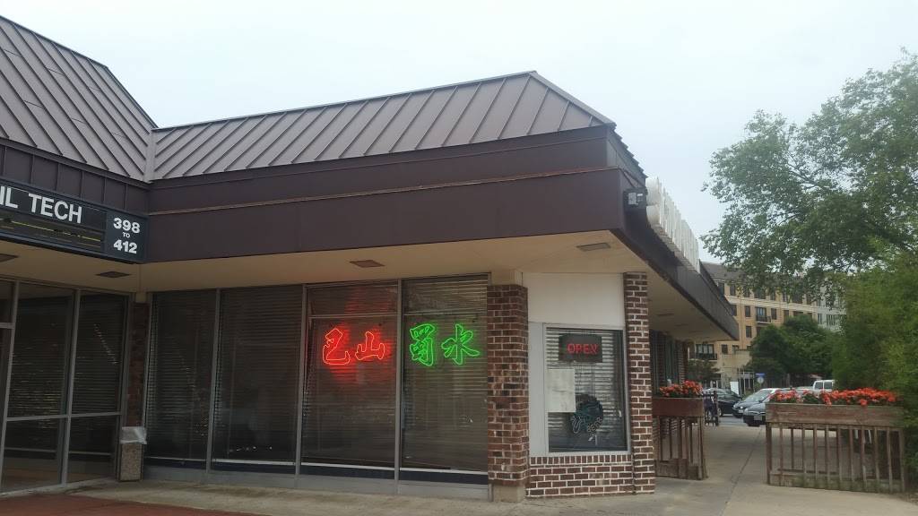 Sichuan Jin River | meal takeaway | 410 Hungerford Dr, Rockville, MD 20850, USA | 2404037351 OR +1 240-403-7351