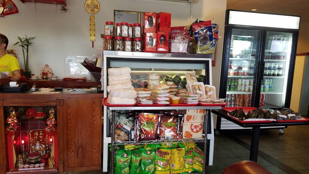 Mandarin | restaurant | 4646 85th Ave N, Brooklyn Park, MN 55443, USA | 7634245060 OR +1 763-424-5060