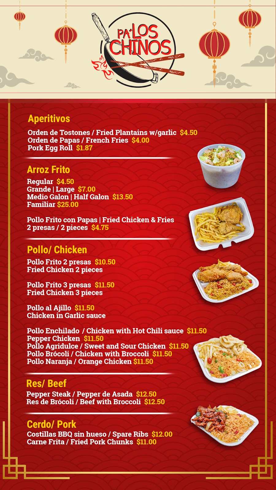Pa Los Chinos Restaurant Orlando | restaurant | 7685 E Colonial Dr, Orlando, FL 32807, USA | 4077041011 OR +1 407-704-1011