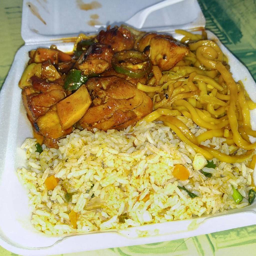 Cajun & Grill | restaurant | 8000 W Broward Blvd # 5010, Plantation, FL 33388, USA | 9543829550 OR +1 954-382-9550