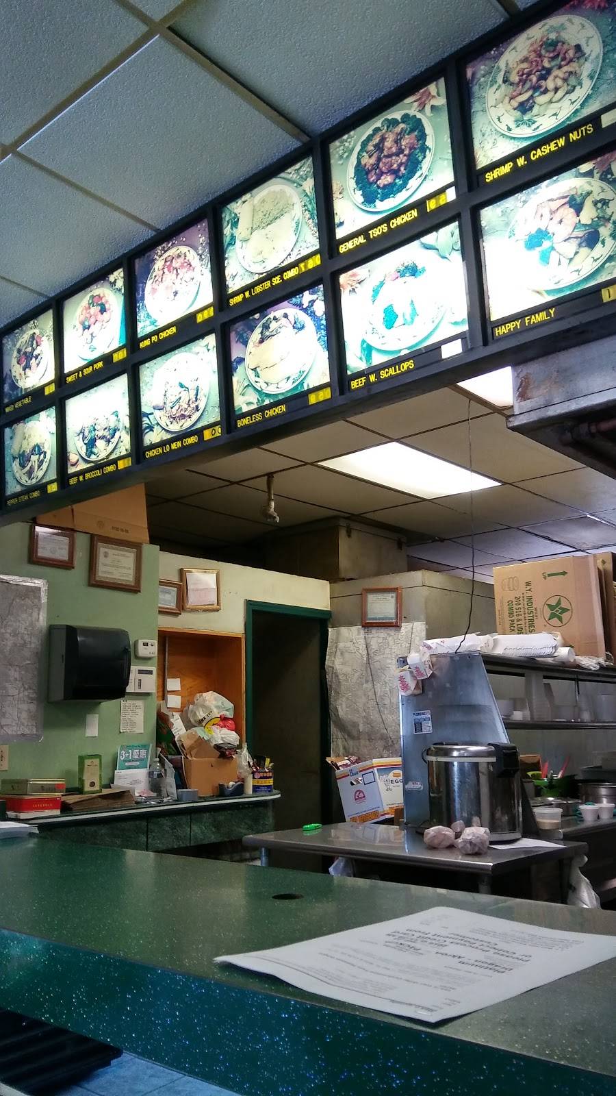 Platinum Dragon | restaurant | 814 W Market St, Akron, OH 44303, USA | 3304348108 OR +1 330-434-8108