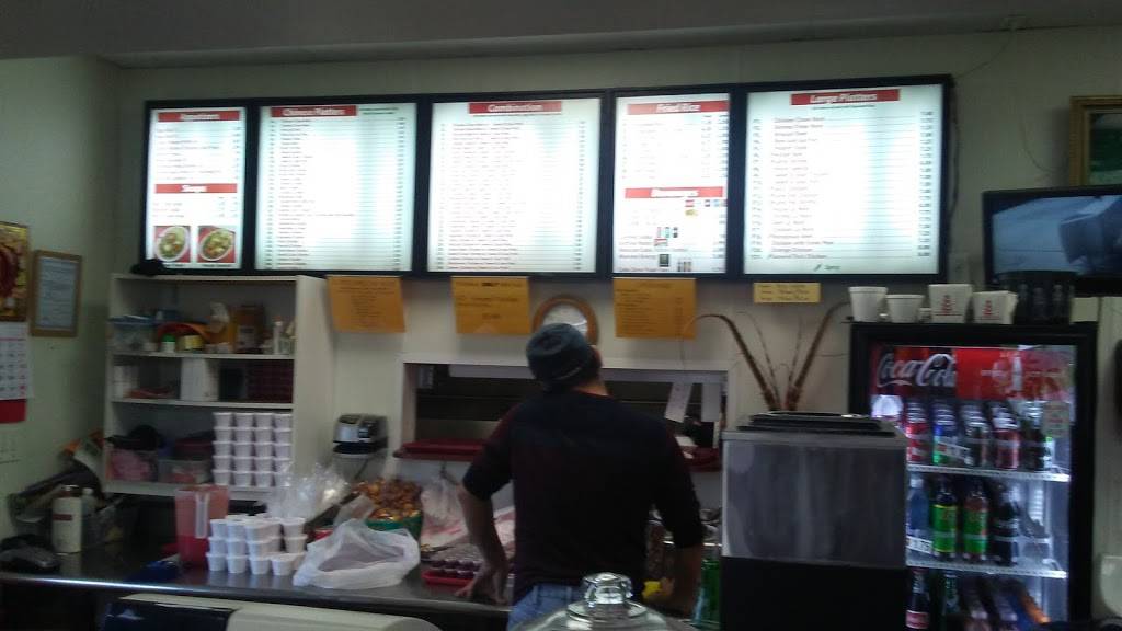 Chinese Wok | restaurant | 501 W Main St, La Porte, TX 77571, USA | 2818421171 OR +1 281-842-1171