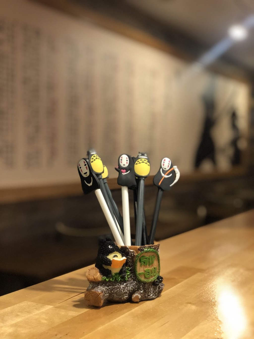 Musashiya Ramen | restaurant | 2938 N Broadway, Chicago, IL 60657, USA | 7733601657 OR +1 773-360-1657