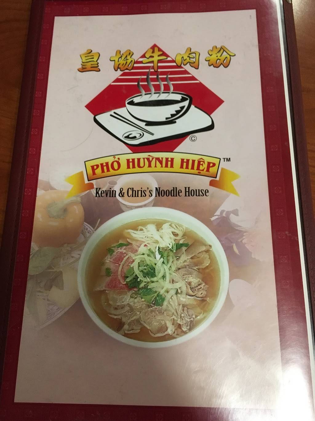 Pho Huynh Hiep | restaurant | 188 Skyline Plaza, Daly City, CA 94015, USA | 4157695788 OR +1 415-769-5788