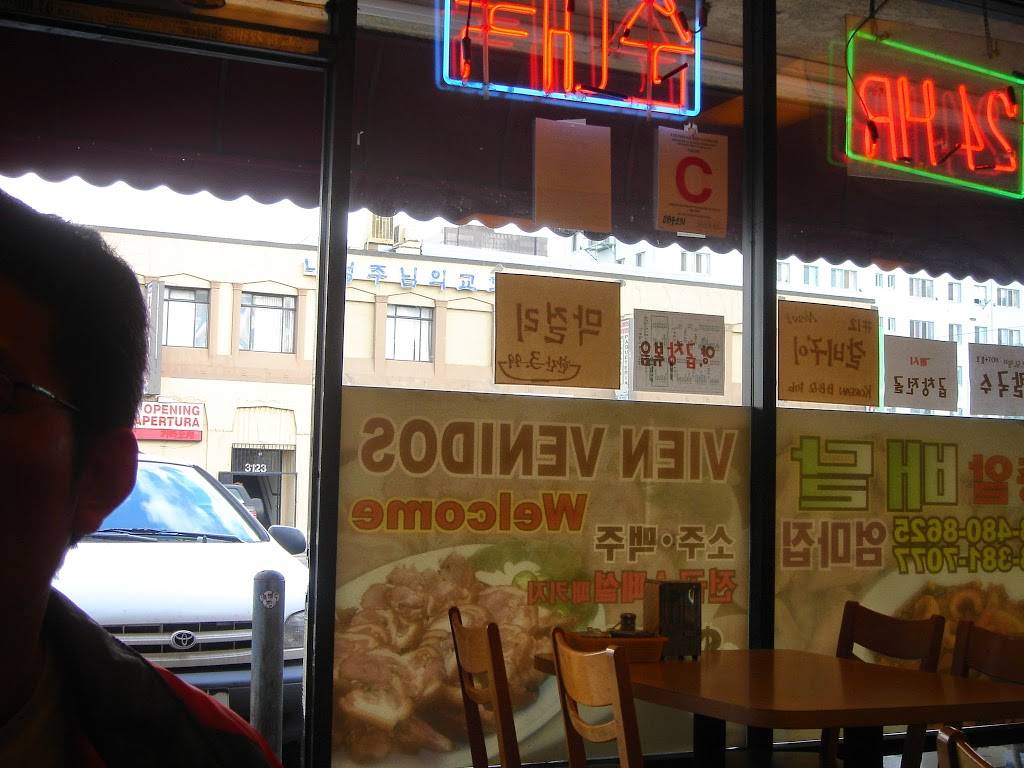 Mothers | restaurant | 3126 W 8th St, Los Angeles, CA 90005, USA | 2133817077 OR +1 213-381-7077