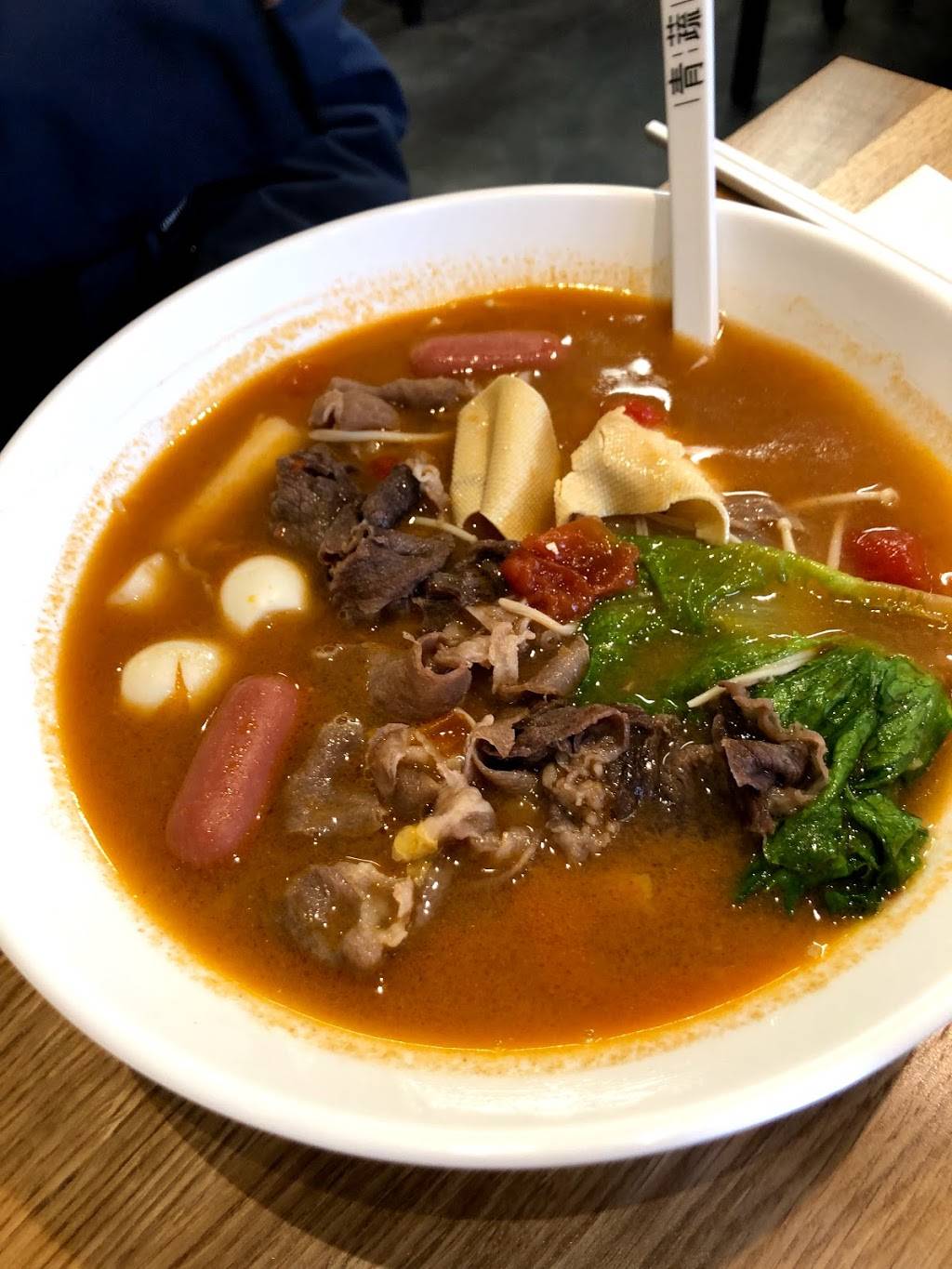 Qing Shu Malatang | restaurant | 4733 Steeles Ave E, Scarborough, ON M1V 4S5, Canada | 4167542996 OR +1 416-754-2996